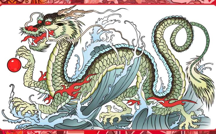 Référence Dragon